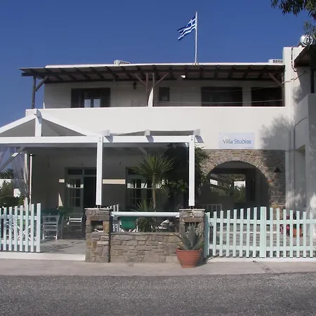 Studios Logaras
